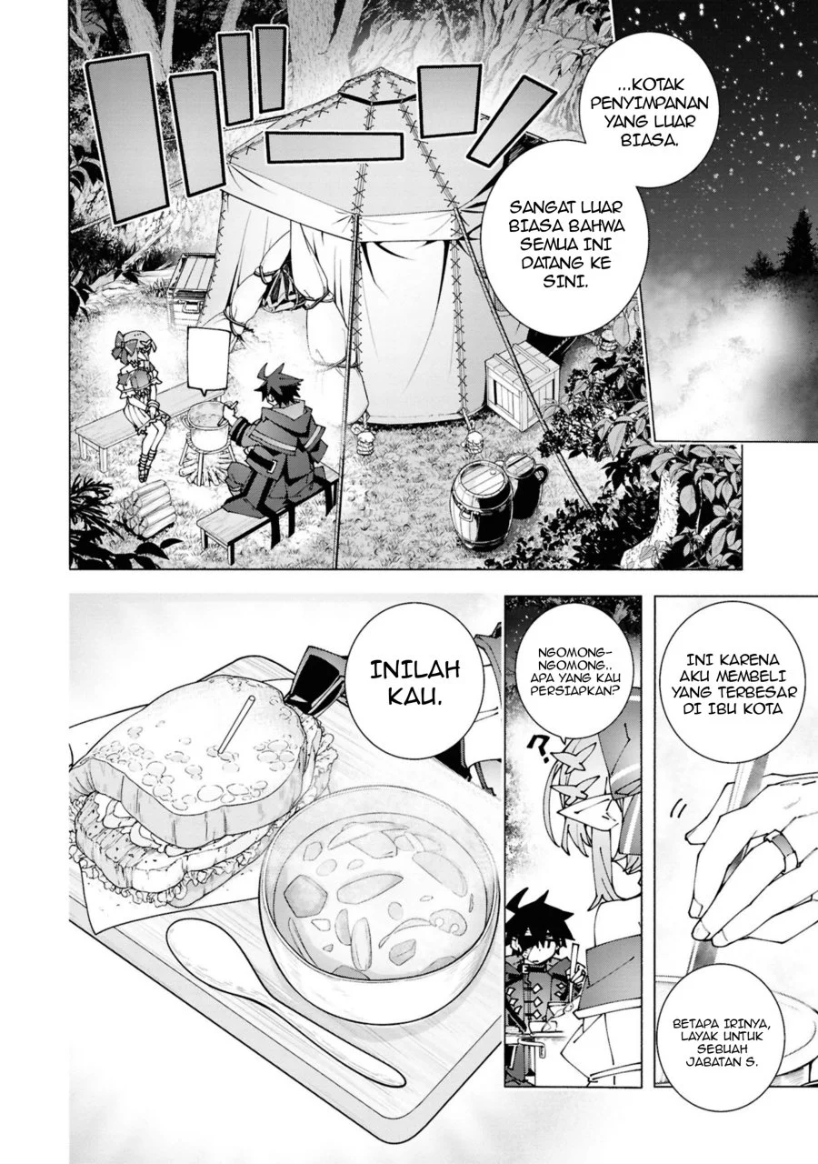 Manga S-Kyuu Boukensha ga Ayumu Michi: Tsuihou Sareta Shounen wa Shin no Nouryoku ‘Buki Master’ de Sekai Saikyou ni Itaru Chapter 3.3 gambar 2