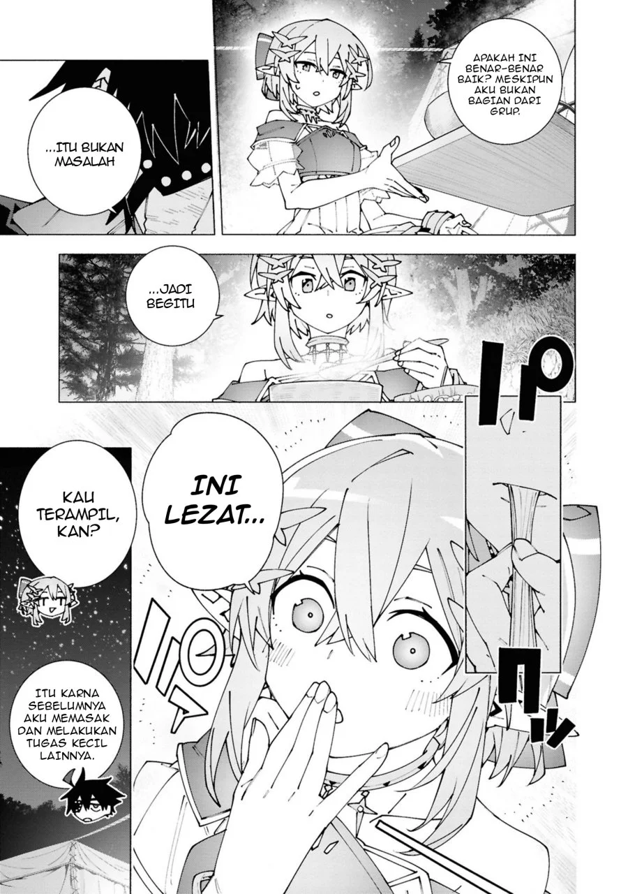 S-Kyuu Boukensha ga Ayumu Michi: Tsuihou Sareta Shounen wa Shin no Nouryoku ‘Buki Master’ de Sekai Saikyou ni Itaru Chapter 3.3 Gambar 3