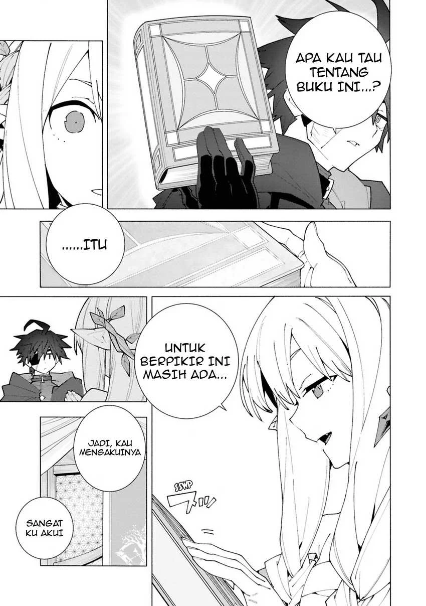 S-Kyuu Boukensha ga Ayumu Michi: Tsuihou Sareta Shounen wa Shin no Nouryoku ‘Buki Master’ de Sekai Saikyou ni Itaru Chapter 4.1 Gambar 6