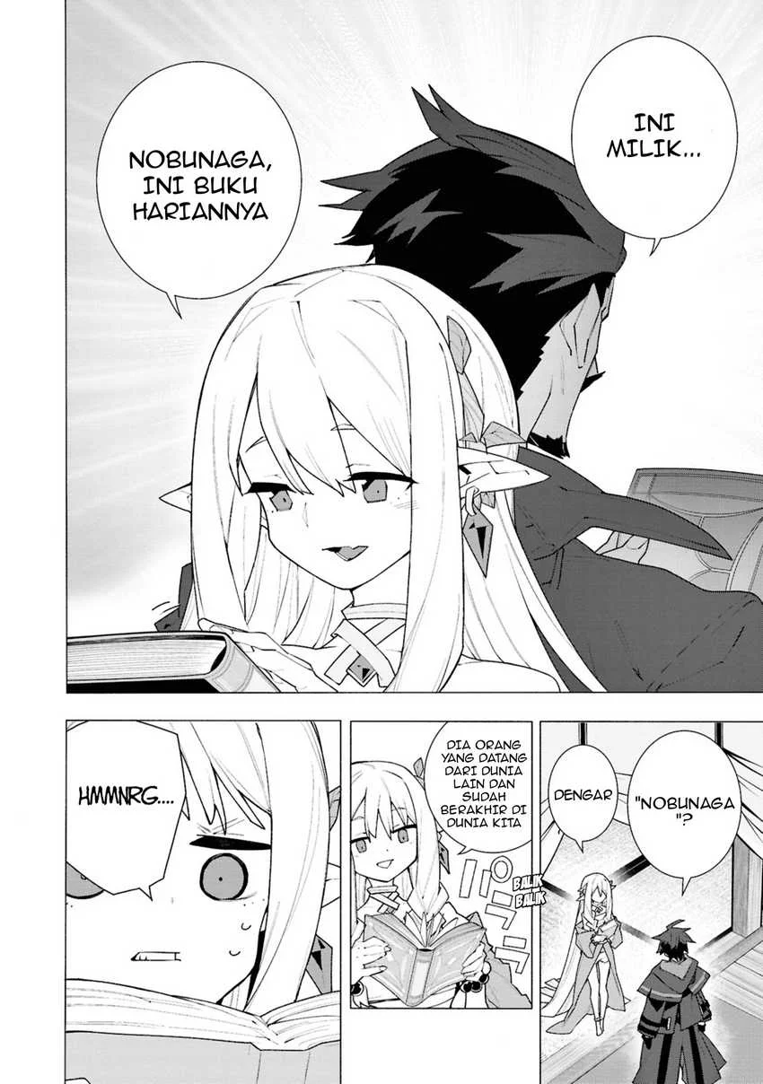 S-Kyuu Boukensha ga Ayumu Michi: Tsuihou Sareta Shounen wa Shin no Nouryoku ‘Buki Master’ de Sekai Saikyou ni Itaru Chapter 4.1 Gambar 7