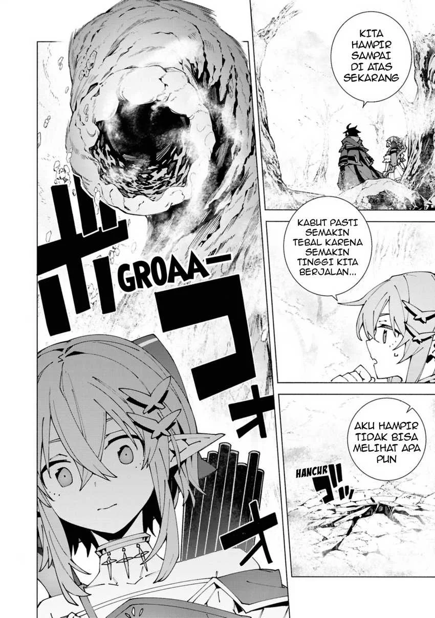 S-Kyuu Boukensha ga Ayumu Michi: Tsuihou Sareta Shounen wa Shin no Nouryoku ‘Buki Master’ de Sekai Saikyou ni Itaru Chapter 4.2 Gambar 5