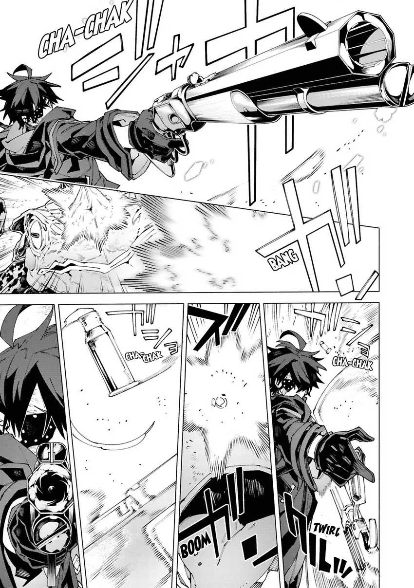 S-Kyuu Boukensha ga Ayumu Michi: Tsuihou Sareta Shounen wa Shin no Nouryoku ‘Buki Master’ de Sekai Saikyou ni Itaru Chapter 5 Gambar 10