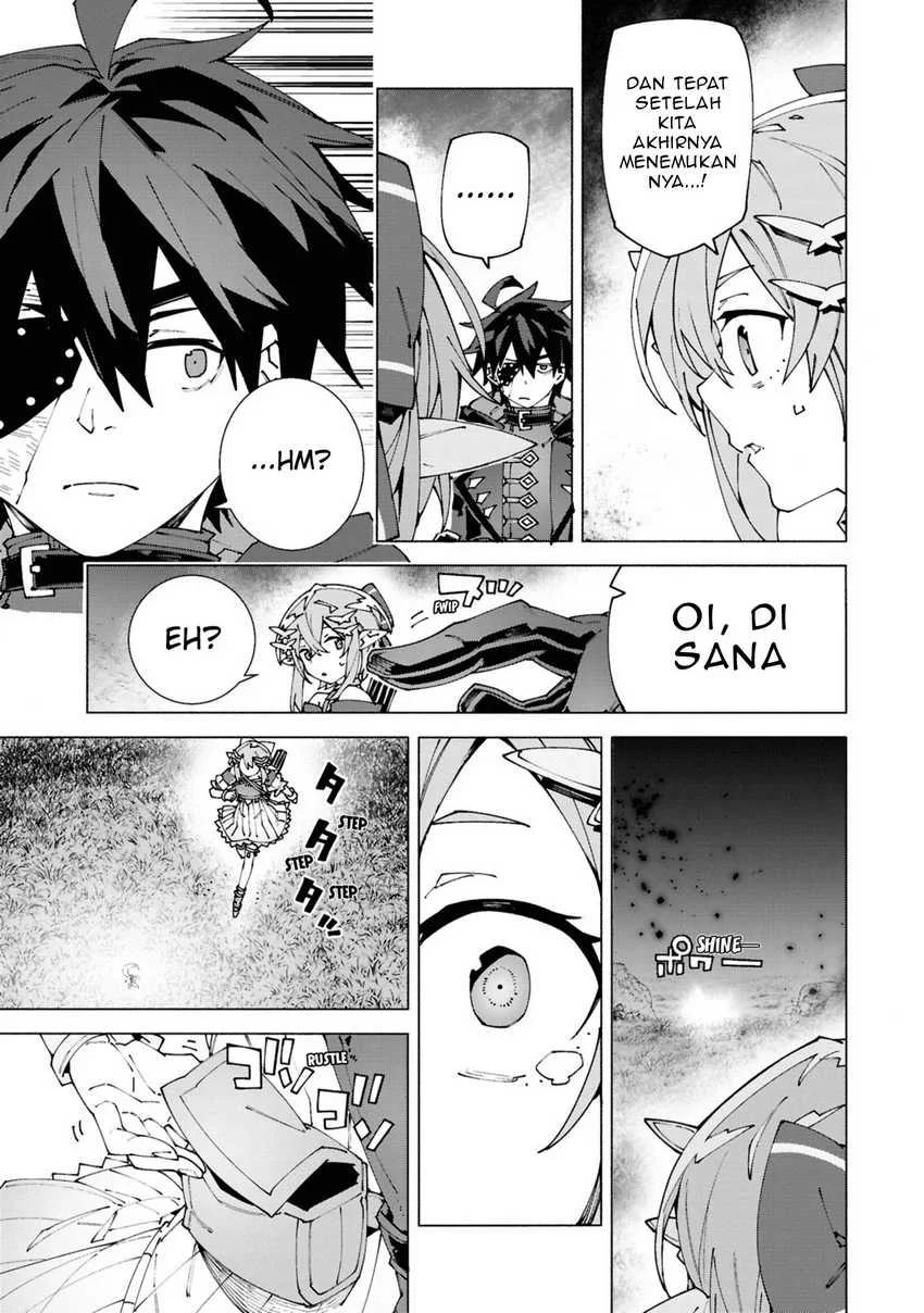 S-Kyuu Boukensha ga Ayumu Michi: Tsuihou Sareta Shounen wa Shin no Nouryoku ‘Buki Master’ de Sekai Saikyou ni Itaru Chapter 5 Gambar 15