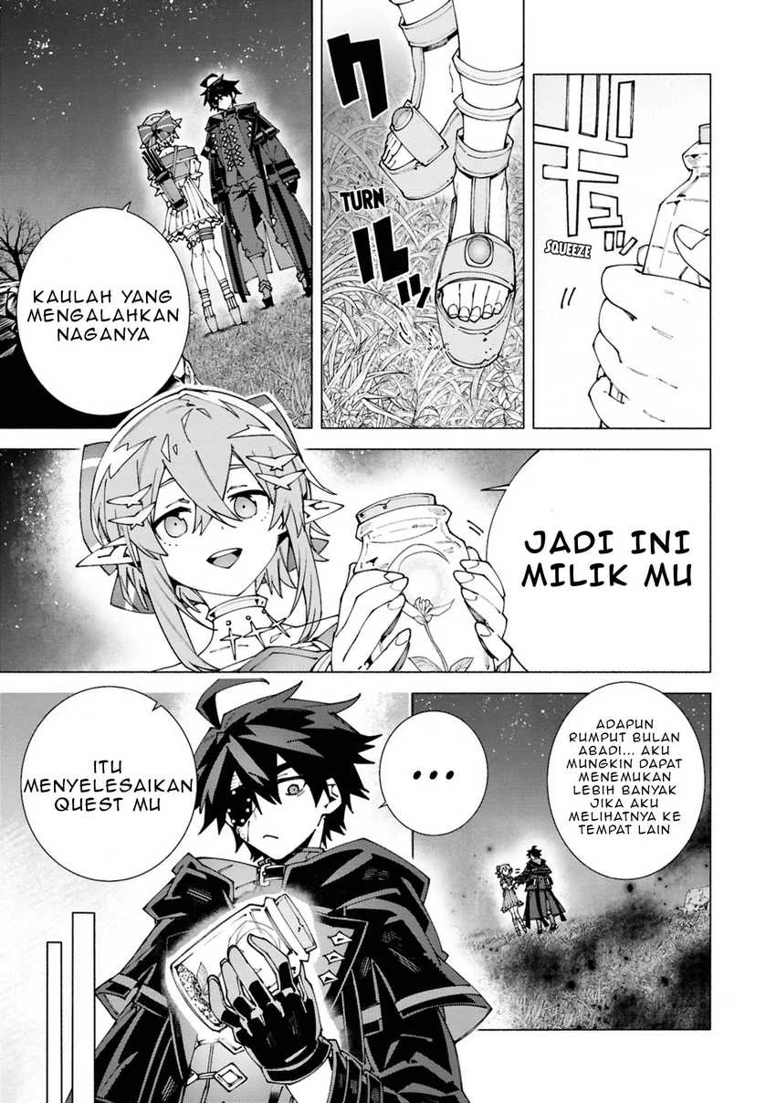 S-Kyuu Boukensha ga Ayumu Michi: Tsuihou Sareta Shounen wa Shin no Nouryoku ‘Buki Master’ de Sekai Saikyou ni Itaru Chapter 5 Gambar 17