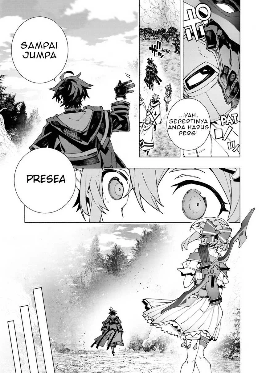 S-Kyuu Boukensha ga Ayumu Michi: Tsuihou Sareta Shounen wa Shin no Nouryoku ‘Buki Master’ de Sekai Saikyou ni Itaru Chapter 5 Gambar 21