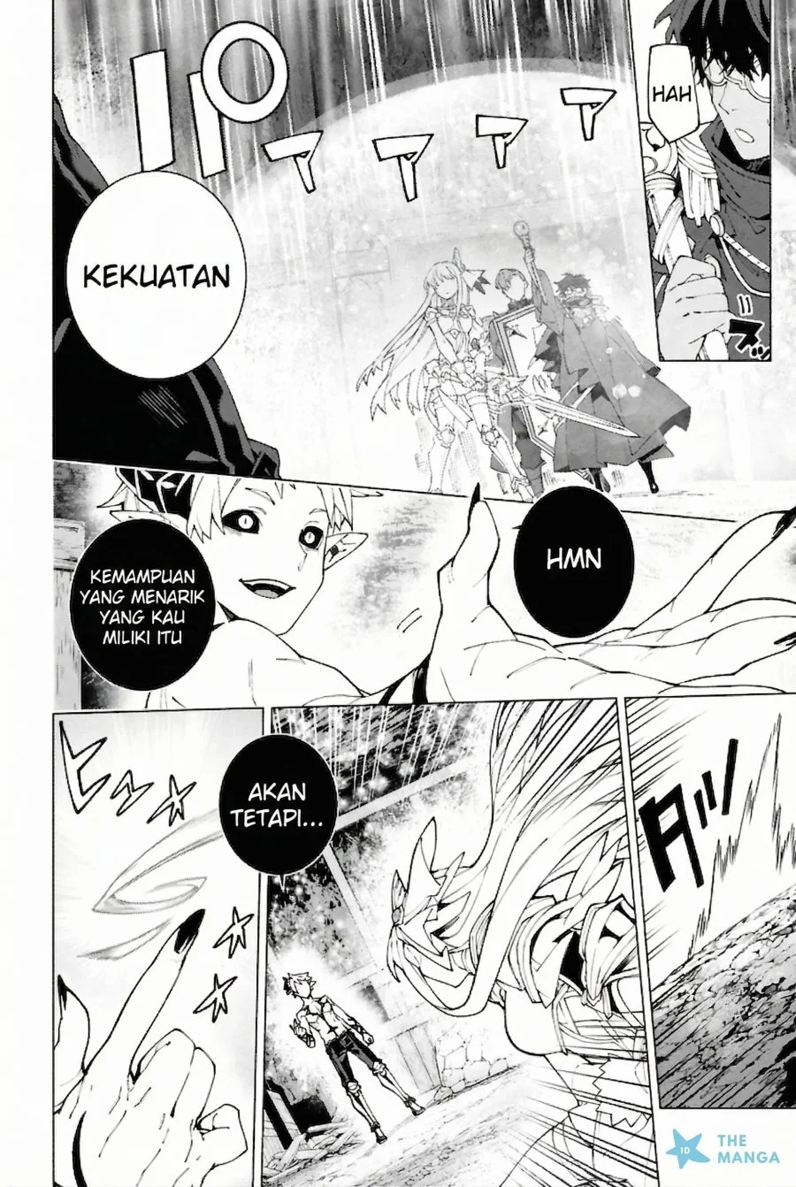 S-Kyuu Boukensha ga Ayumu Michi: Tsuihou Sareta Shounen wa Shin no Nouryoku ‘Buki Master’ de Sekai Saikyou ni Itaru Chapter 6 Gambar 22