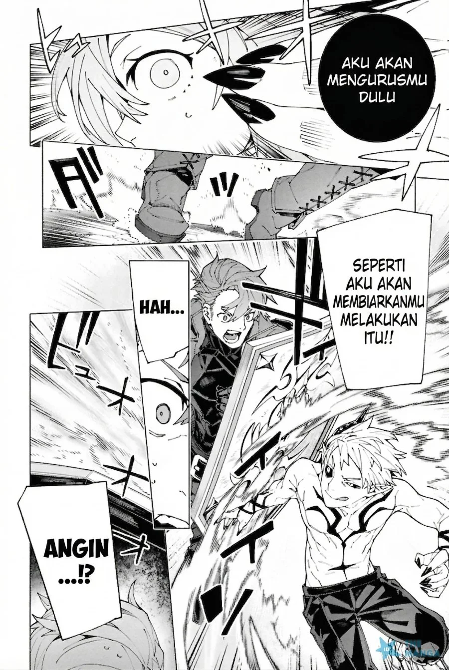 S-Kyuu Boukensha ga Ayumu Michi: Tsuihou Sareta Shounen wa Shin no Nouryoku ‘Buki Master’ de Sekai Saikyou ni Itaru Chapter 6 Gambar 24