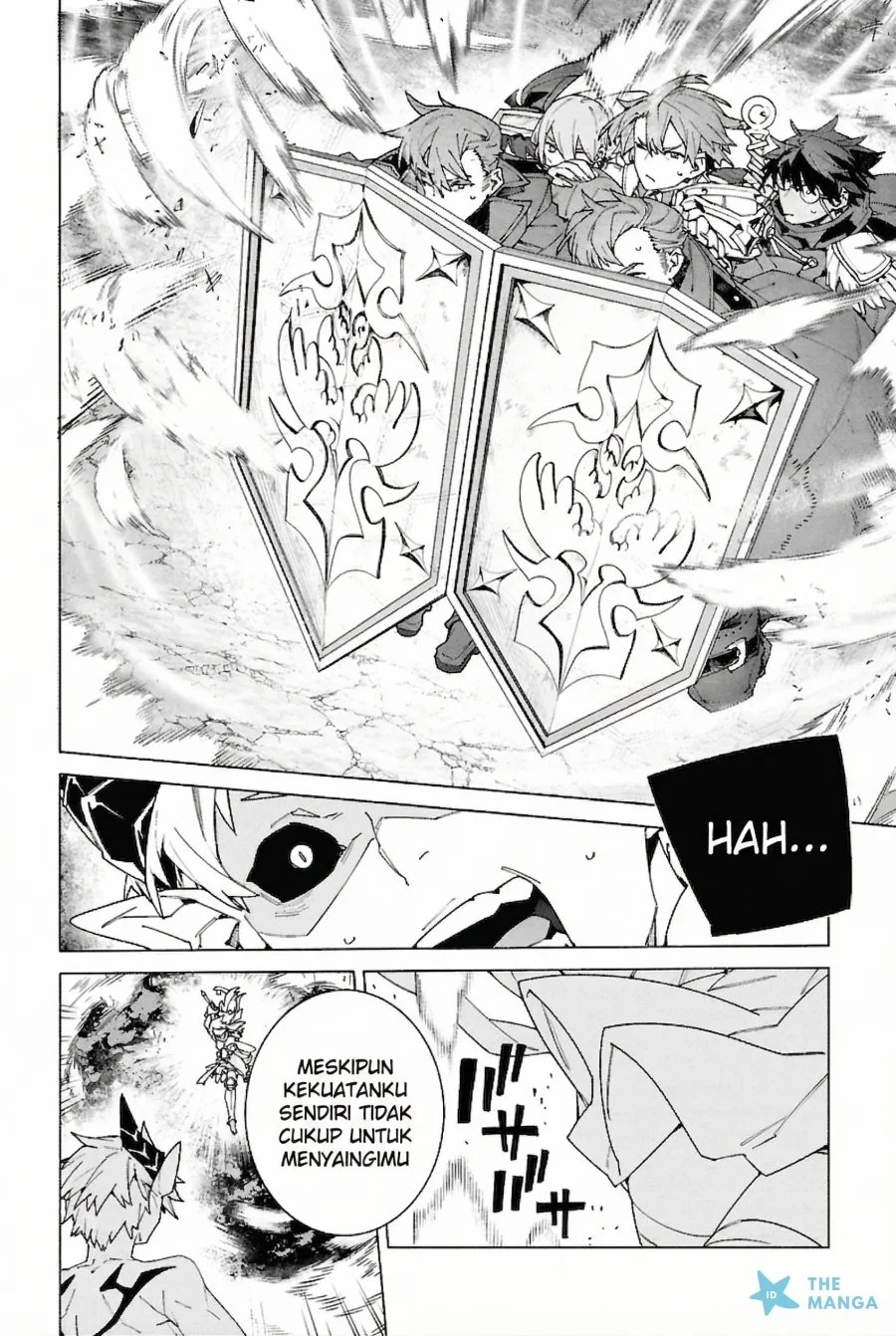 S-Kyuu Boukensha ga Ayumu Michi: Tsuihou Sareta Shounen wa Shin no Nouryoku ‘Buki Master’ de Sekai Saikyou ni Itaru Chapter 6 Gambar 30