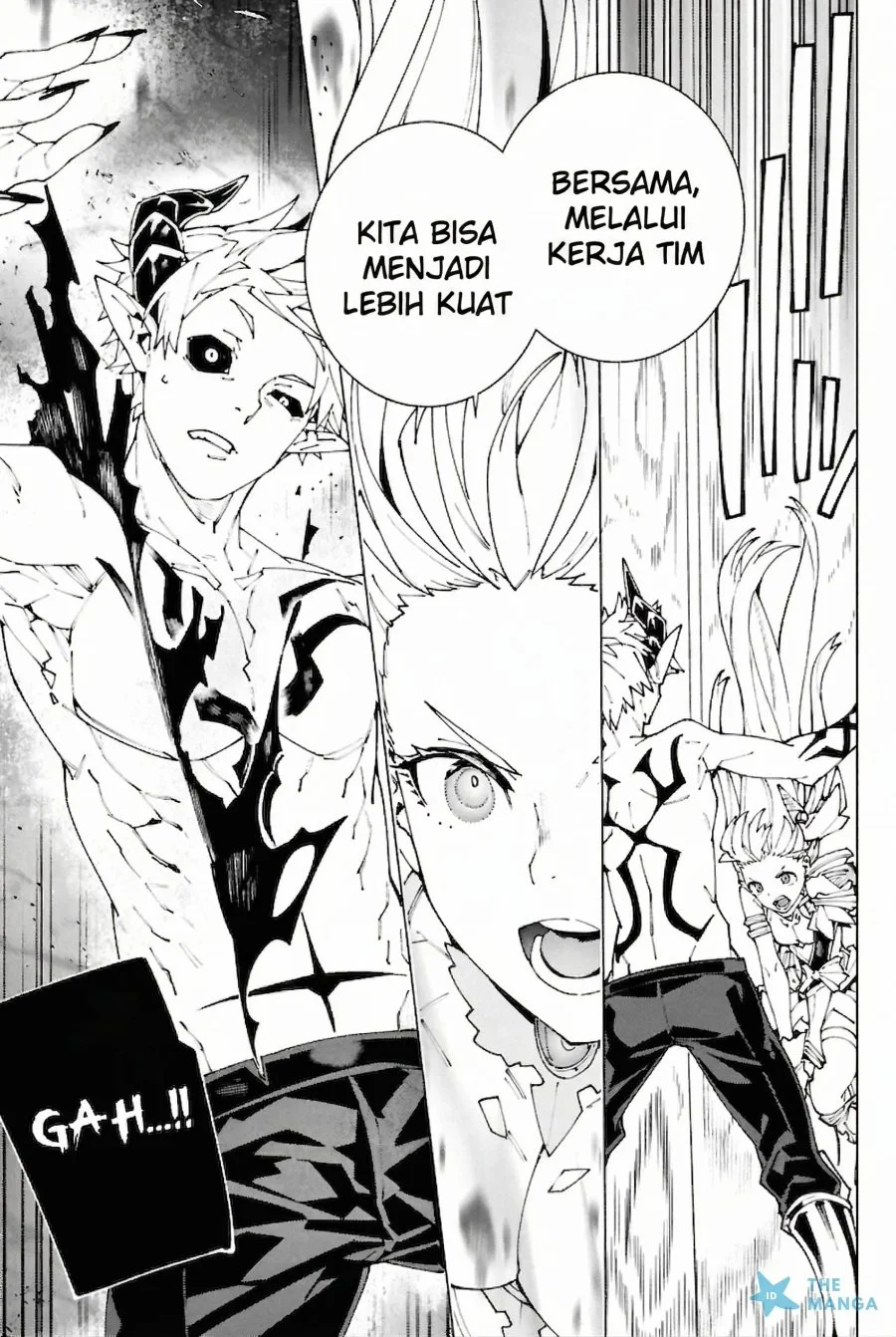 S-Kyuu Boukensha ga Ayumu Michi: Tsuihou Sareta Shounen wa Shin no Nouryoku ‘Buki Master’ de Sekai Saikyou ni Itaru Chapter 6 Gambar 31