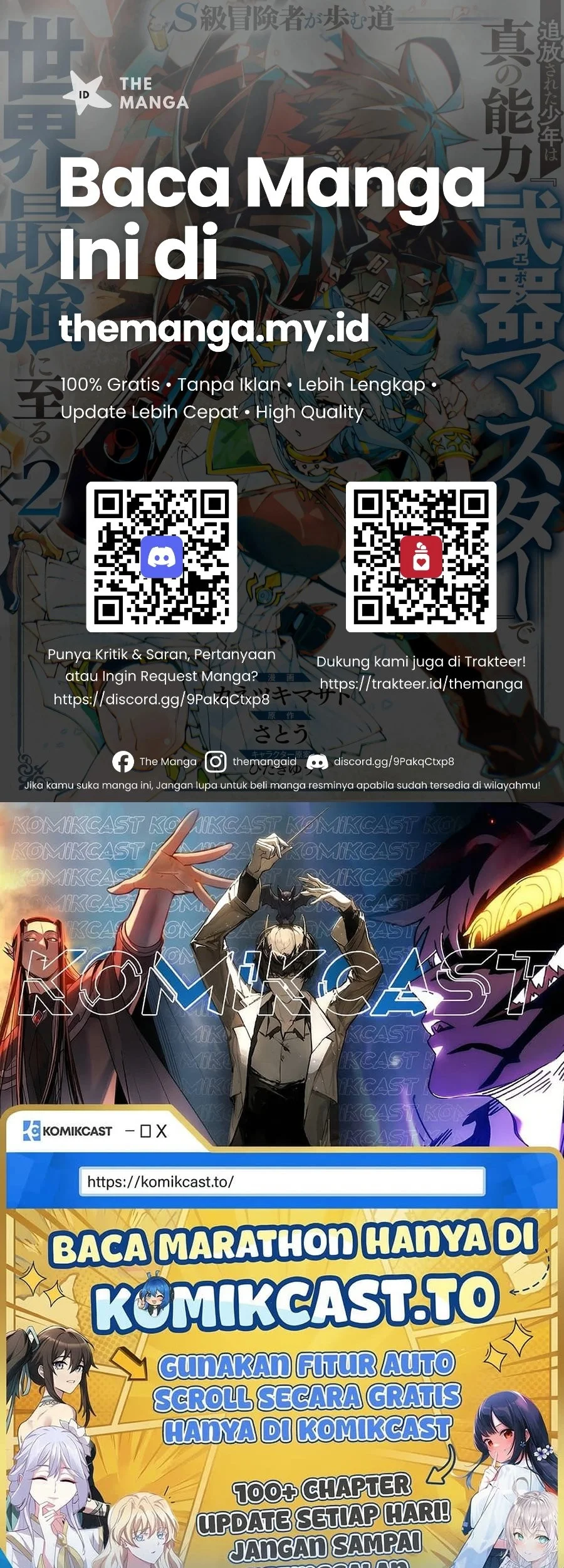 S-Kyuu Boukensha ga Ayumu Michi: Tsuihou Sareta Shounen wa Shin no Nouryoku ‘Buki Master’ de Sekai Saikyou ni Itaru Chapter 6 Gambar 35