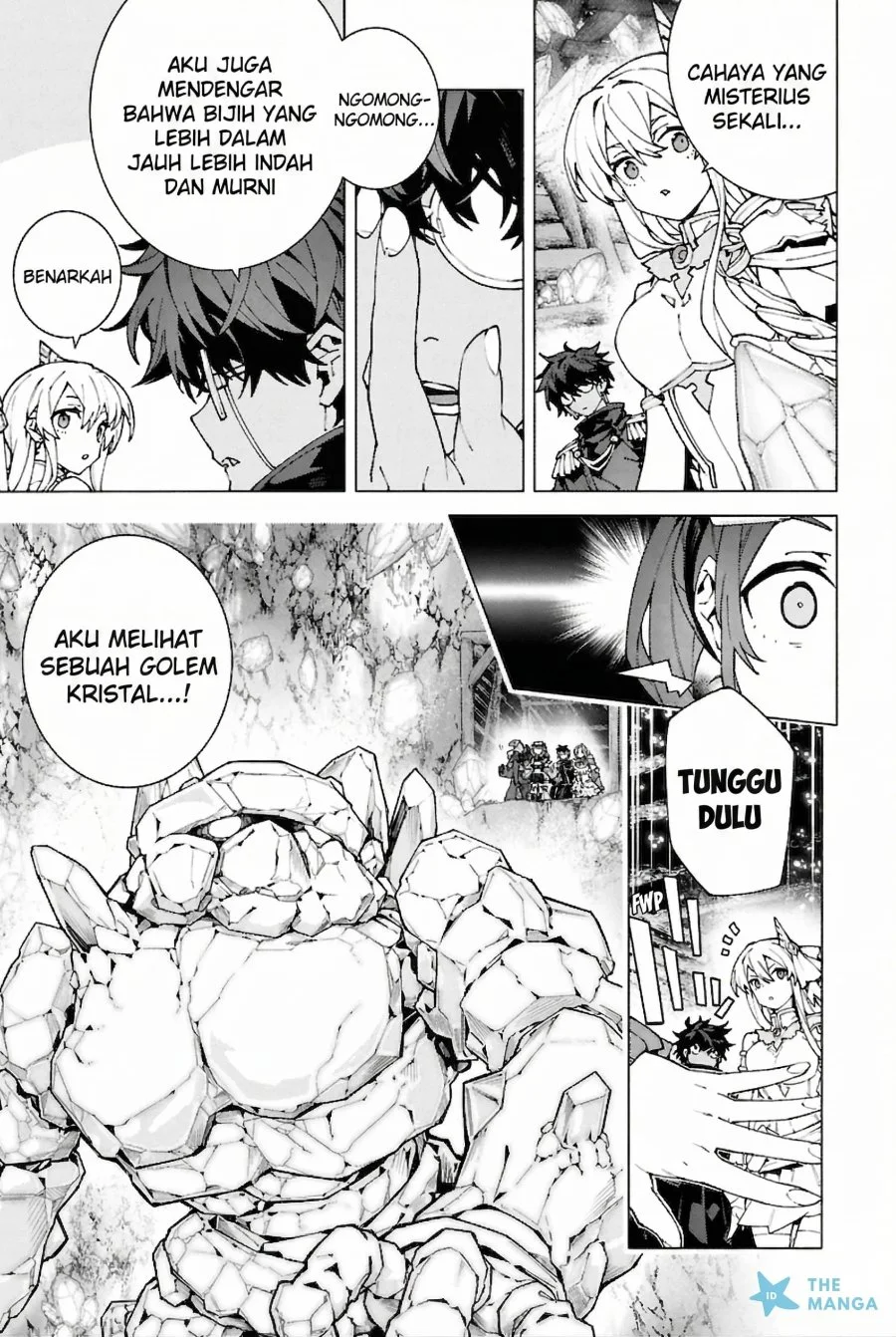 S-Kyuu Boukensha ga Ayumu Michi: Tsuihou Sareta Shounen wa Shin no Nouryoku ‘Buki Master’ de Sekai Saikyou ni Itaru Chapter 6 Gambar 6