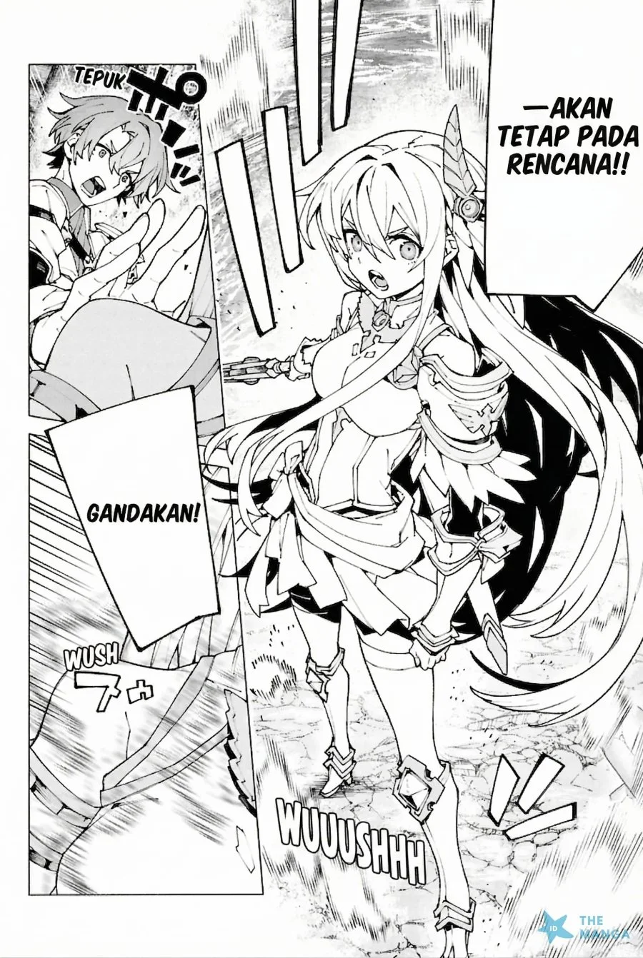 S-Kyuu Boukensha ga Ayumu Michi: Tsuihou Sareta Shounen wa Shin no Nouryoku ‘Buki Master’ de Sekai Saikyou ni Itaru Chapter 6 Gambar 9