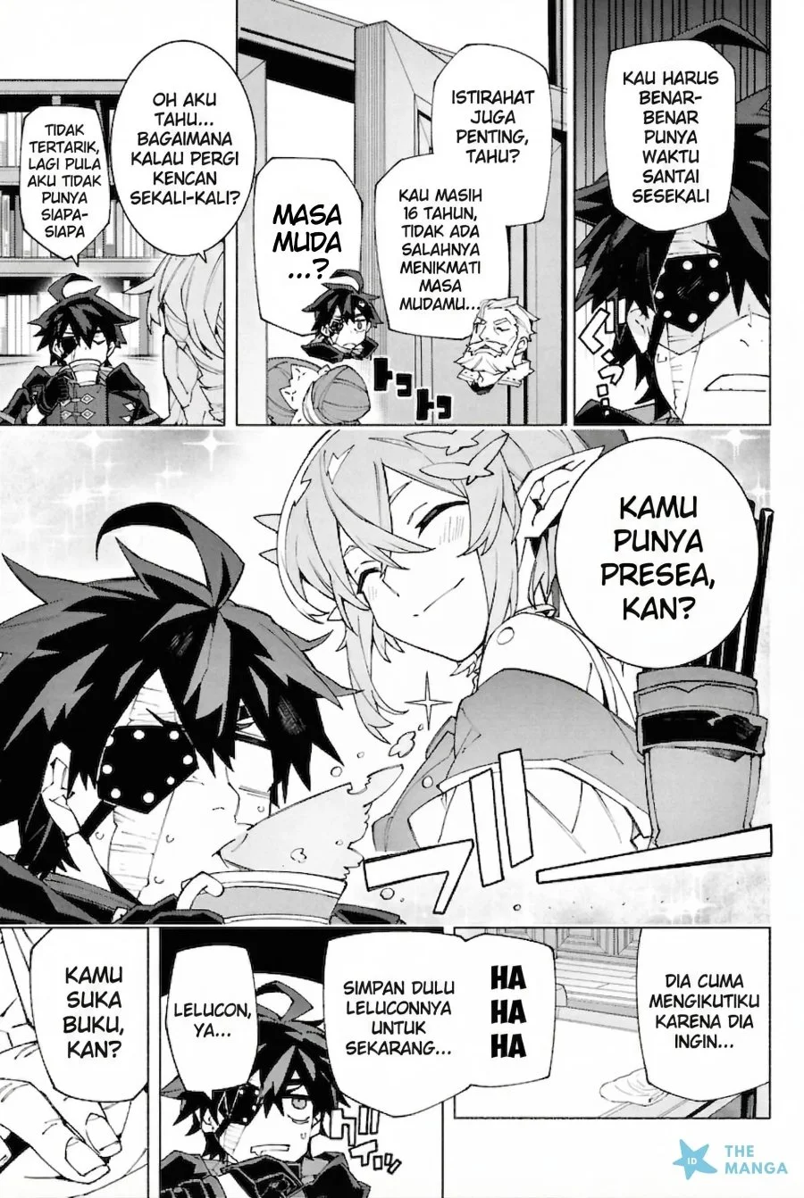 S-Kyuu Boukensha ga Ayumu Michi: Tsuihou Sareta Shounen wa Shin no Nouryoku ‘Buki Master’ de Sekai Saikyou ni Itaru Chapter 7 Gambar 10