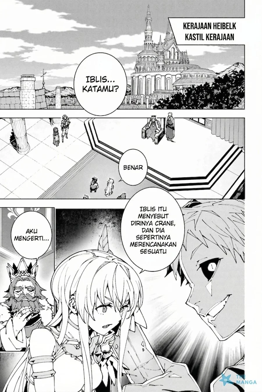 Manga S-Kyuu Boukensha ga Ayumu Michi: Tsuihou Sareta Shounen wa Shin no Nouryoku ‘Buki Master’ de Sekai Saikyou ni Itaru Chapter 7 gambar 2