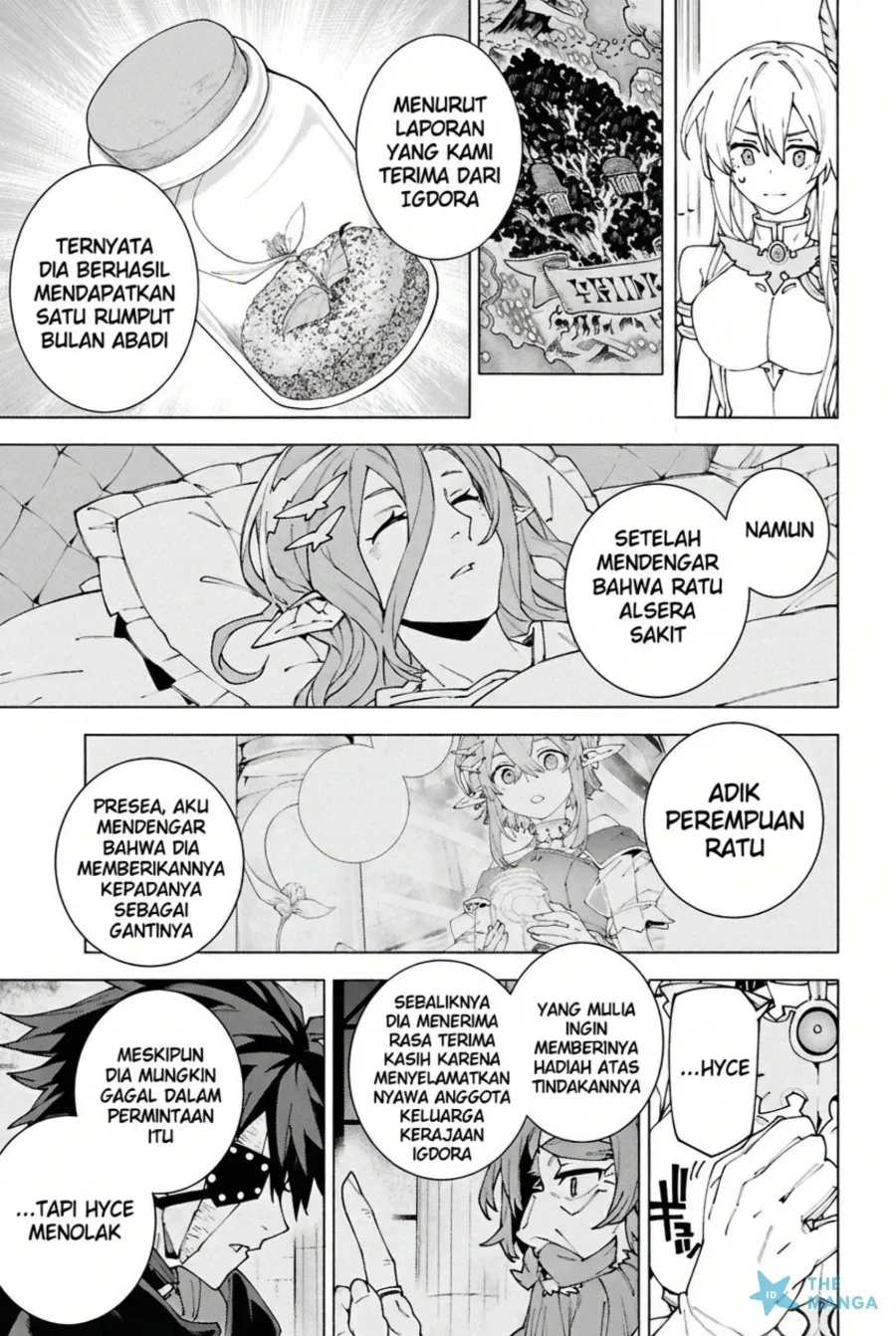 S-Kyuu Boukensha ga Ayumu Michi: Tsuihou Sareta Shounen wa Shin no Nouryoku ‘Buki Master’ de Sekai Saikyou ni Itaru Chapter 7 Gambar 6