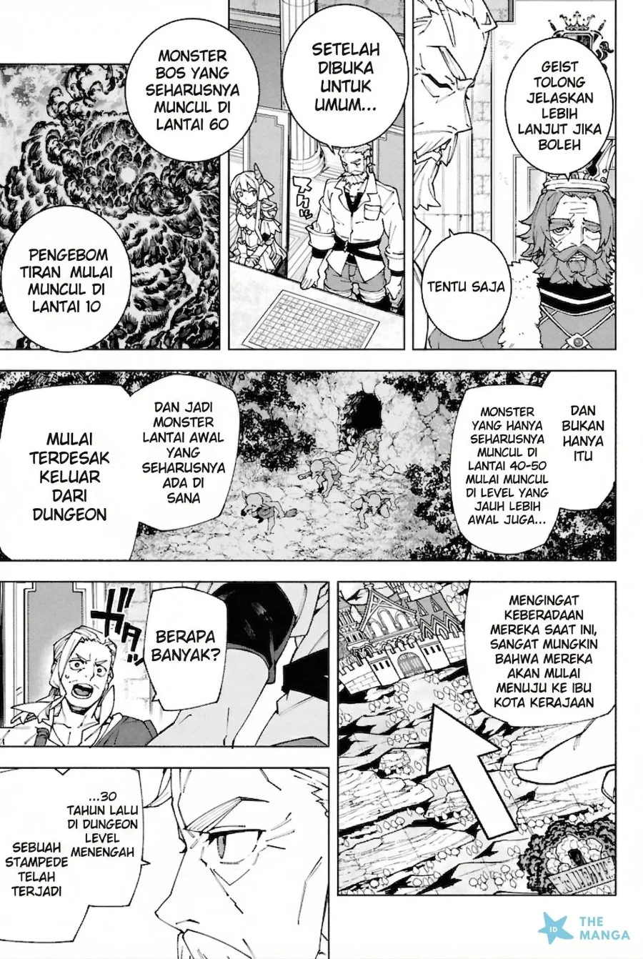 S-Kyuu Boukensha ga Ayumu Michi: Tsuihou Sareta Shounen wa Shin no Nouryoku ‘Buki Master’ de Sekai Saikyou ni Itaru Chapter 8 Gambar 12