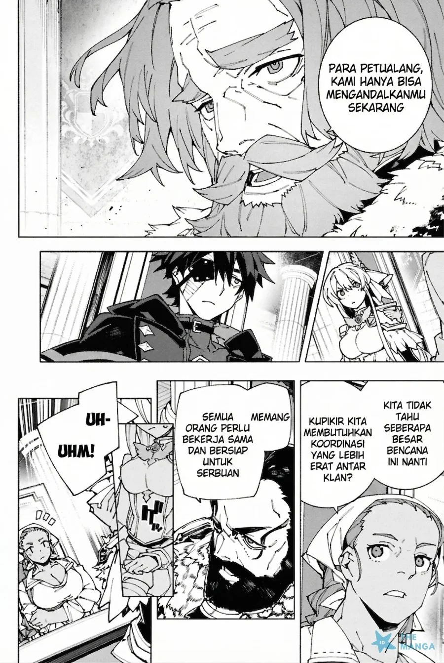 S-Kyuu Boukensha ga Ayumu Michi: Tsuihou Sareta Shounen wa Shin no Nouryoku ‘Buki Master’ de Sekai Saikyou ni Itaru Chapter 8 Gambar 15