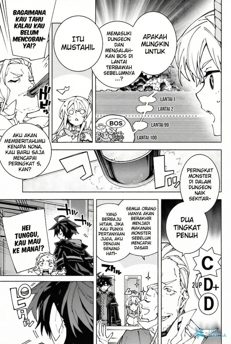 S-Kyuu Boukensha ga Ayumu Michi: Tsuihou Sareta Shounen wa Shin no Nouryoku ‘Buki Master’ de Sekai Saikyou ni Itaru Chapter 8 Gambar 16