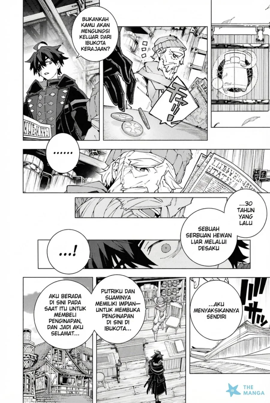 S-Kyuu Boukensha ga Ayumu Michi: Tsuihou Sareta Shounen wa Shin no Nouryoku ‘Buki Master’ de Sekai Saikyou ni Itaru Chapter 8 Gambar 20