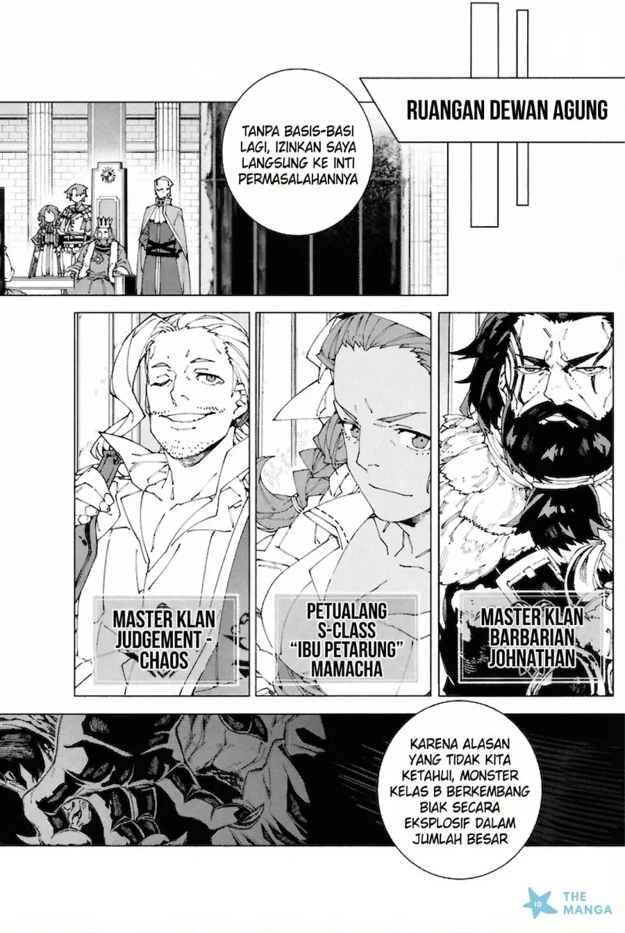 S-Kyuu Boukensha ga Ayumu Michi: Tsuihou Sareta Shounen wa Shin no Nouryoku ‘Buki Master’ de Sekai Saikyou ni Itaru Chapter 8 Gambar 9