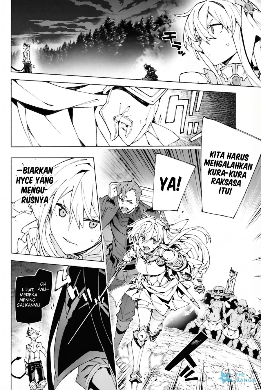 S-Kyuu Boukensha ga Ayumu Michi: Tsuihou Sareta Shounen wa Shin no Nouryoku ‘Buki Master’ de Sekai Saikyou ni Itaru Chapter 9 Gambar 18