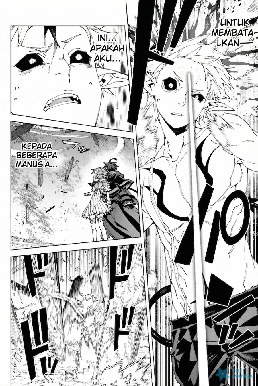 S-Kyuu Boukensha ga Ayumu Michi: Tsuihou Sareta Shounen wa Shin no Nouryoku ‘Buki Master’ de Sekai Saikyou ni Itaru Chapter 9 Gambar 27