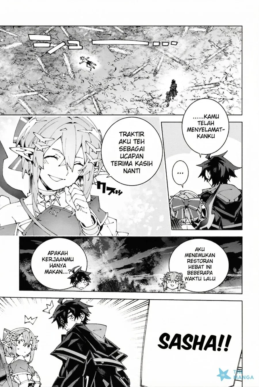 S-Kyuu Boukensha ga Ayumu Michi: Tsuihou Sareta Shounen wa Shin no Nouryoku ‘Buki Master’ de Sekai Saikyou ni Itaru Chapter 9 Gambar 28