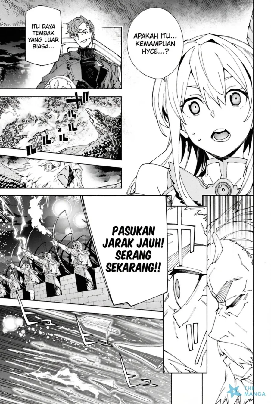 S-Kyuu Boukensha ga Ayumu Michi: Tsuihou Sareta Shounen wa Shin no Nouryoku ‘Buki Master’ de Sekai Saikyou ni Itaru Chapter 9 Gambar 6