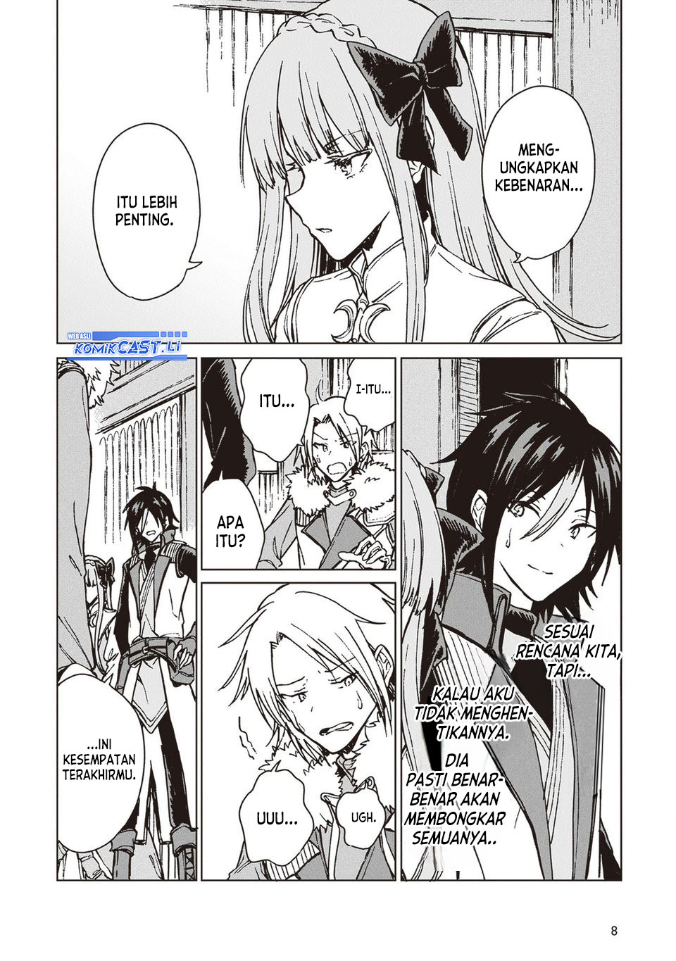 S-kyuu Guild wo Tsuihou saretakedo, Jitsu wa Ore dake Dragon no Kotoba ga Wakaru no de, Kidzuita Toki ni wa Ryuu Kishi no Chouten wo Kiwametemashita Chapter 24 Gambar 10