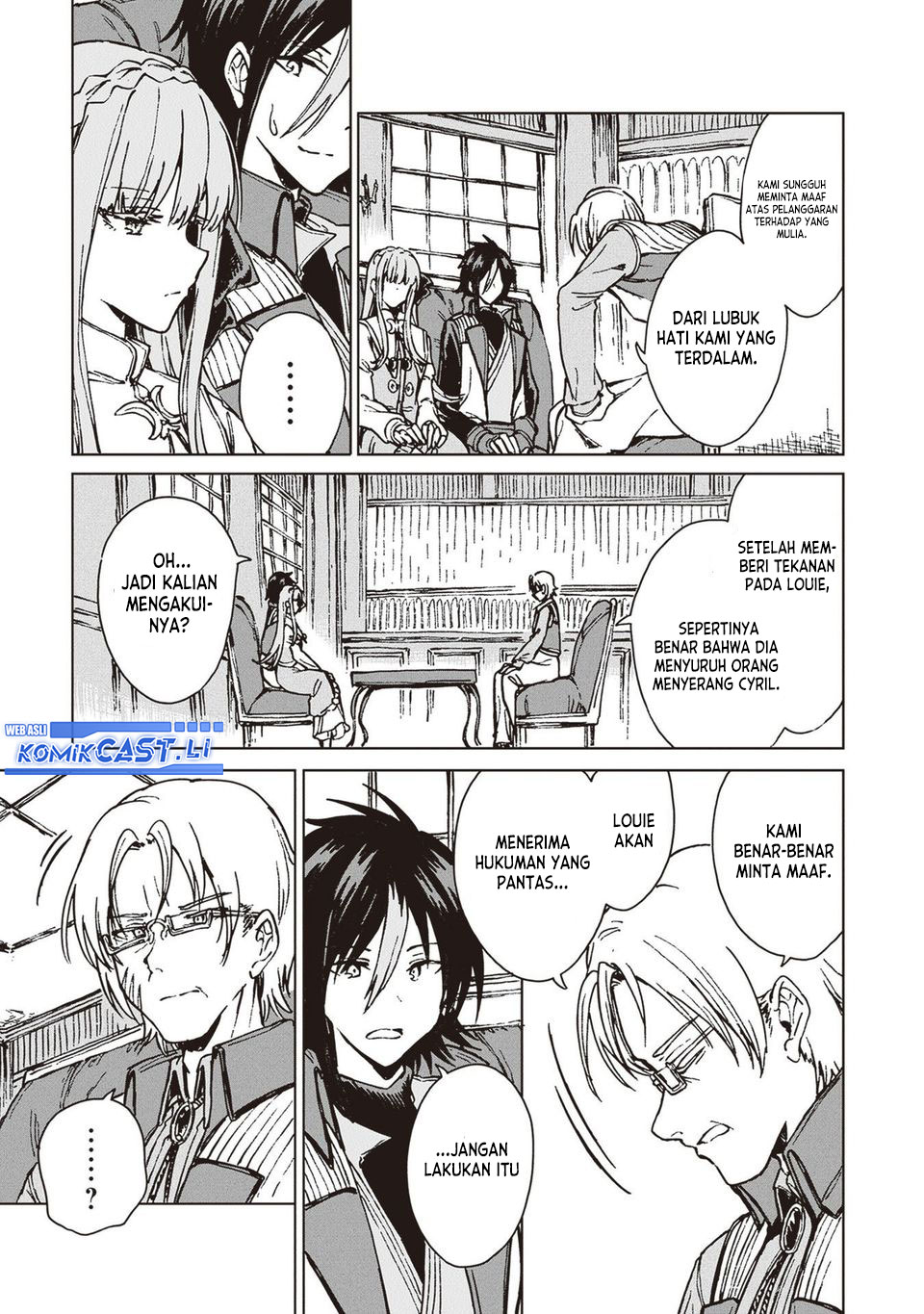 S-kyuu Guild wo Tsuihou saretakedo, Jitsu wa Ore dake Dragon no Kotoba ga Wakaru no de, Kidzuita Toki ni wa Ryuu Kishi no Chouten wo Kiwametemashita Chapter 24 Gambar 13