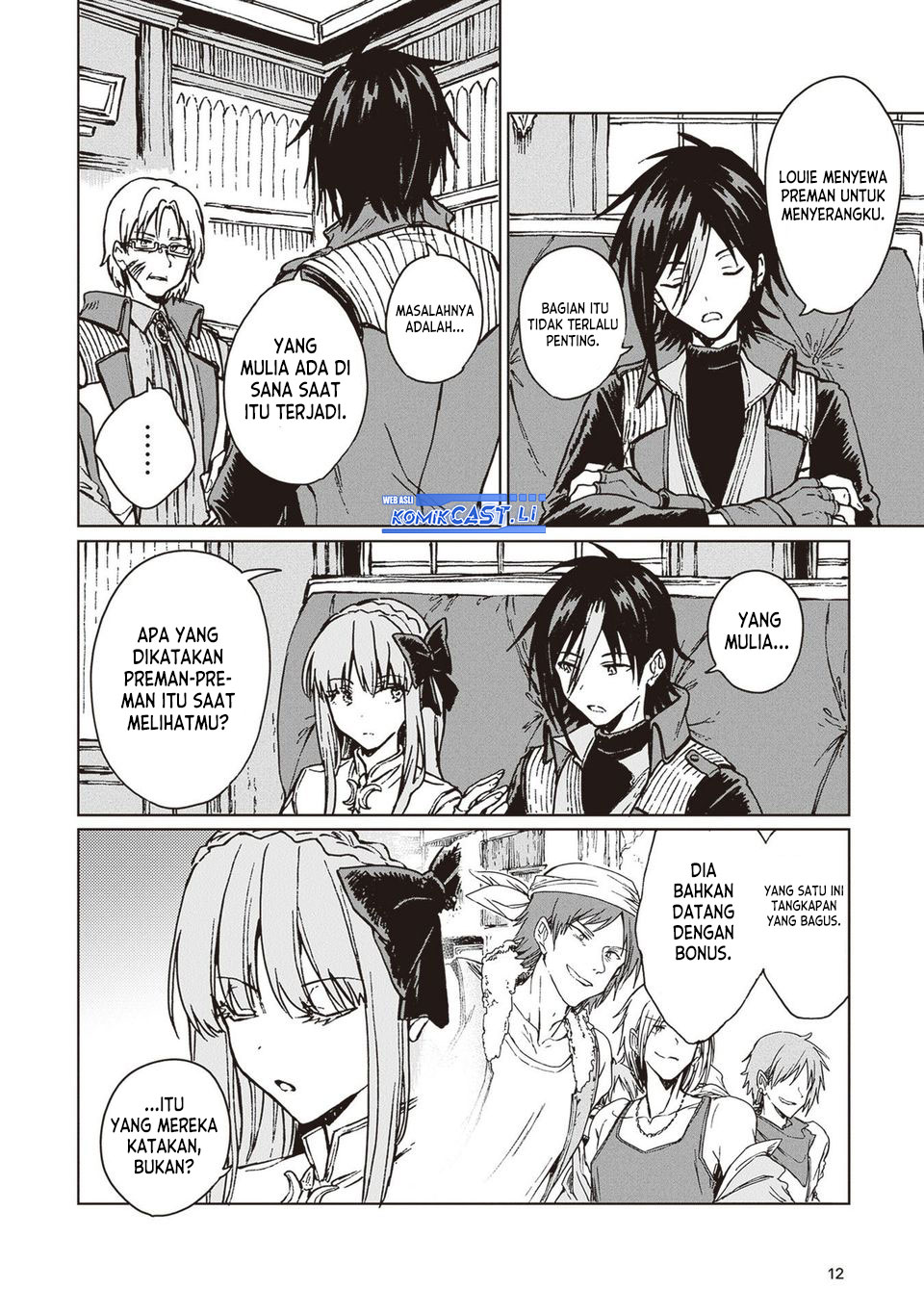 S-kyuu Guild wo Tsuihou saretakedo, Jitsu wa Ore dake Dragon no Kotoba ga Wakaru no de, Kidzuita Toki ni wa Ryuu Kishi no Chouten wo Kiwametemashita Chapter 24 Gambar 14