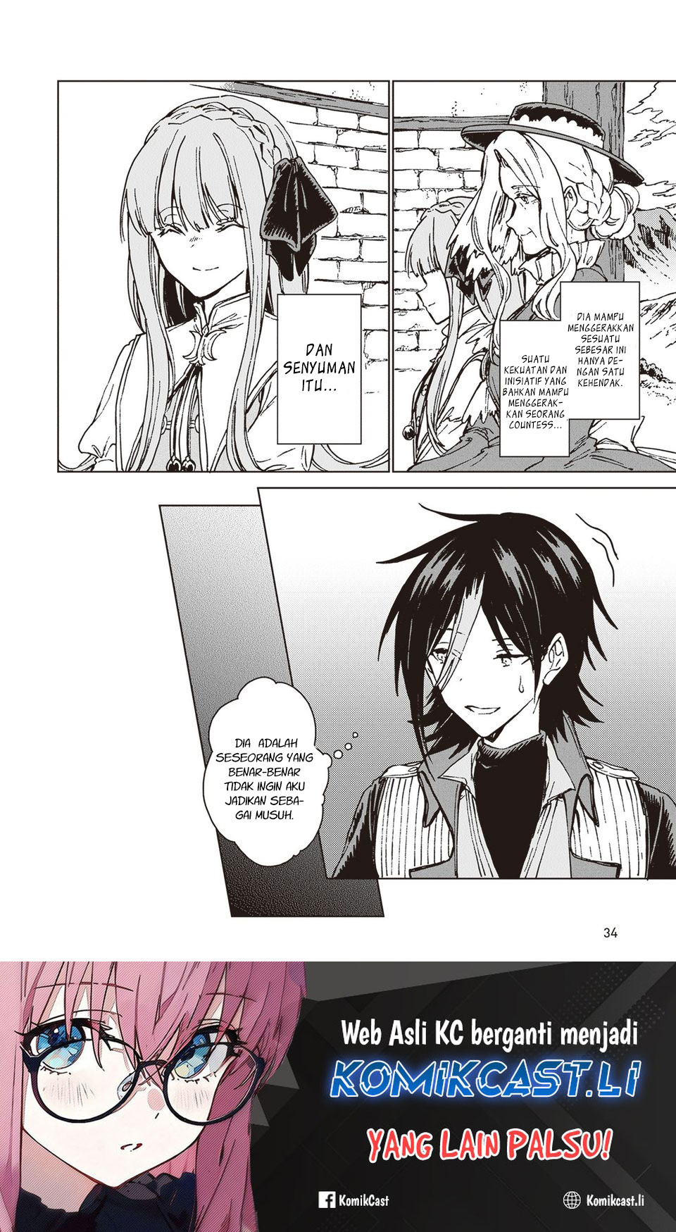 S-kyuu Guild wo Tsuihou saretakedo, Jitsu wa Ore dake Dragon no Kotoba ga Wakaru no de, Kidzuita Toki ni wa Ryuu Kishi no Chouten wo Kiwametemashita Chapter 24 Gambar 36