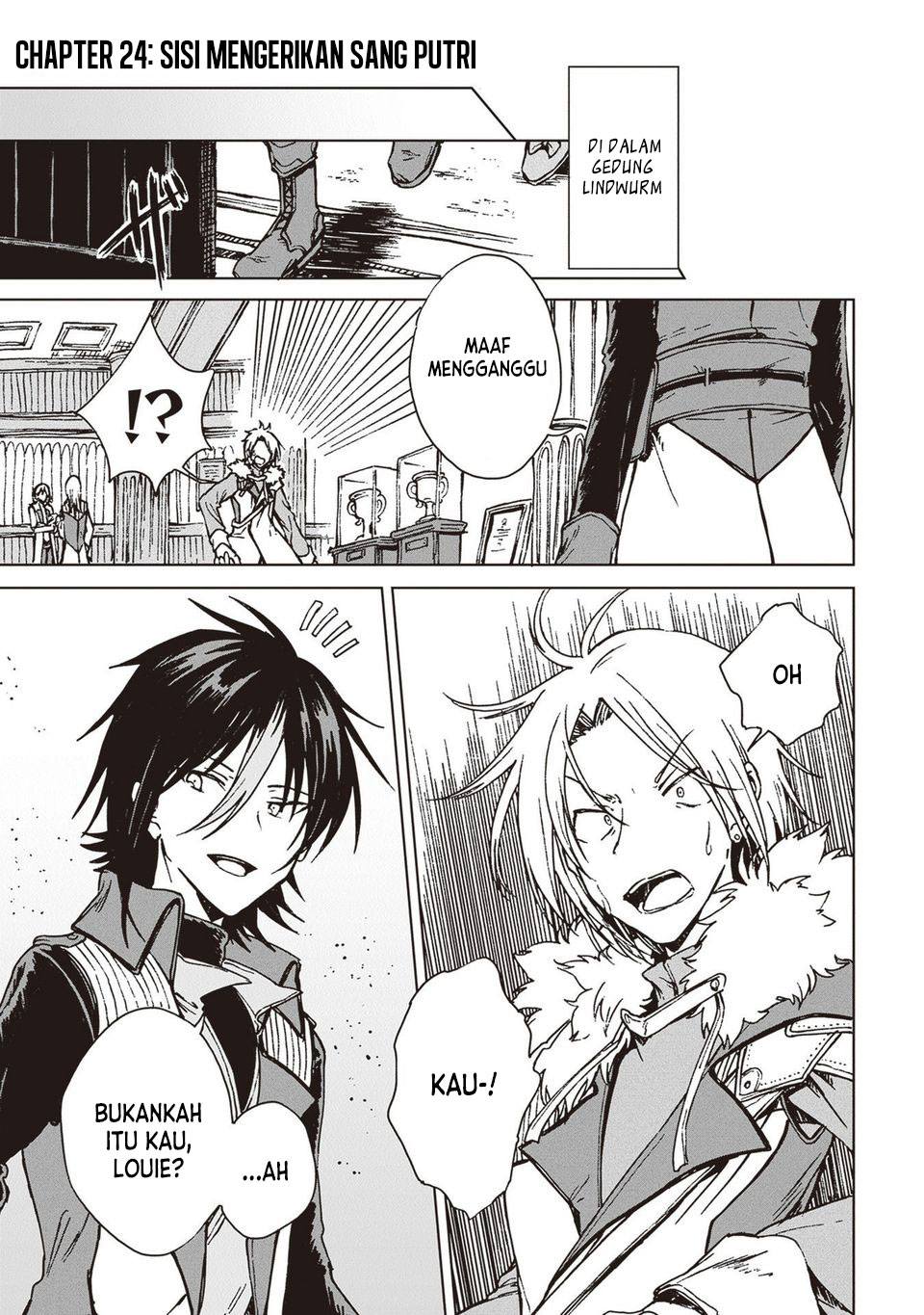 S-kyuu Guild wo Tsuihou saretakedo, Jitsu wa Ore dake Dragon no Kotoba ga Wakaru no de, Kidzuita Toki ni wa Ryuu Kishi no Chouten wo Kiwametemashita Chapter 24 Gambar 5