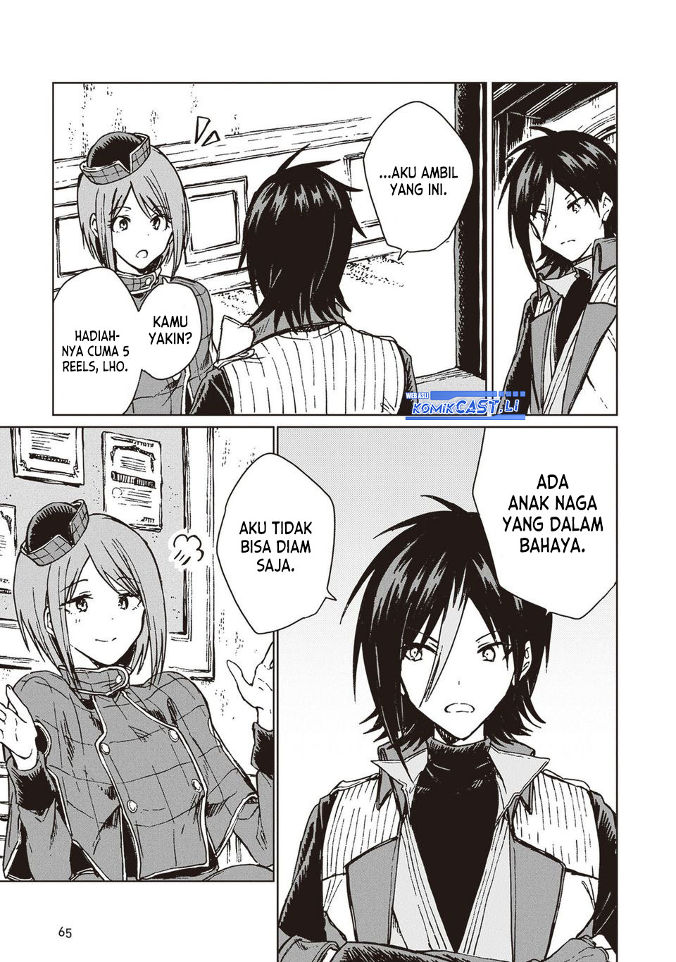 S-kyuu Guild wo Tsuihou saretakedo, Jitsu wa Ore dake Dragon no Kotoba ga Wakaru no de, Kidzuita Toki ni wa Ryuu Kishi no Chouten wo Kiwametemashita Chapter 25 Gambar 30