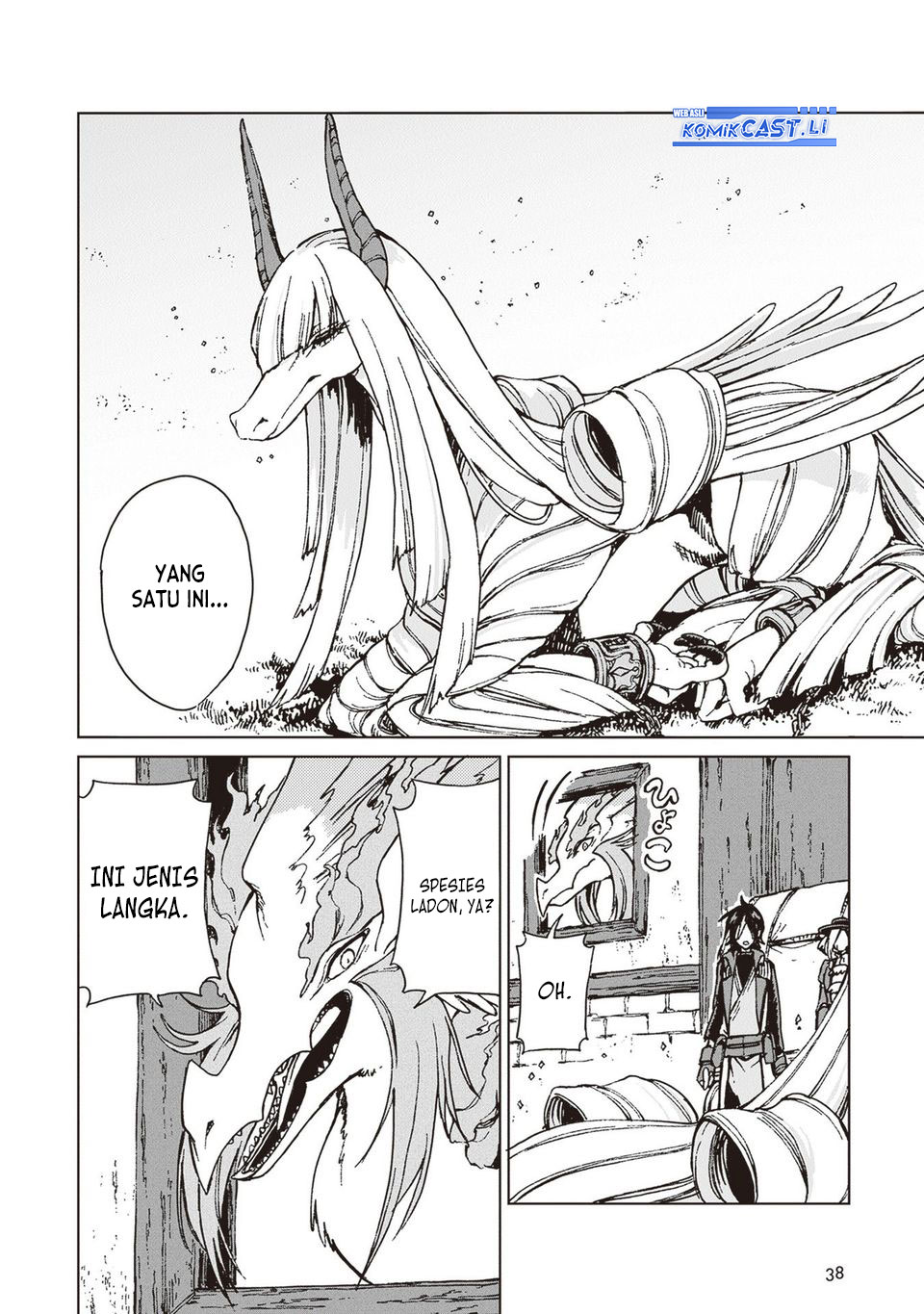 S-kyuu Guild wo Tsuihou saretakedo, Jitsu wa Ore dake Dragon no Kotoba ga Wakaru no de, Kidzuita Toki ni wa Ryuu Kishi no Chouten wo Kiwametemashita Chapter 25 Gambar 4