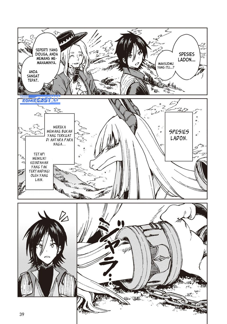 S-kyuu Guild wo Tsuihou saretakedo, Jitsu wa Ore dake Dragon no Kotoba ga Wakaru no de, Kidzuita Toki ni wa Ryuu Kishi no Chouten wo Kiwametemashita Chapter 25 Gambar 5