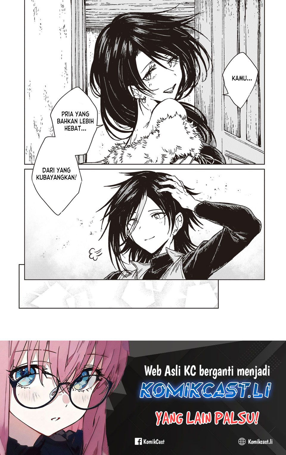 S-kyuu Guild wo Tsuihou saretakedo, Jitsu wa Ore dake Dragon no Kotoba ga Wakaru no de, Kidzuita Toki ni wa Ryuu Kishi no Chouten wo Kiwametemashita Chapter 32 Gambar 28