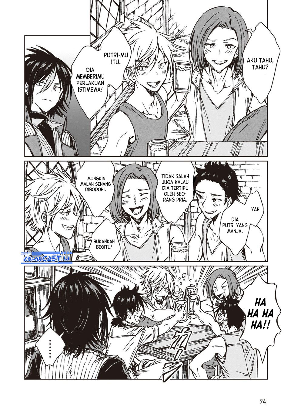 S-kyuu Guild wo Tsuihou saretakedo, Jitsu wa Ore dake Dragon no Kotoba ga Wakaru no de, Kidzuita Toki ni wa Ryuu Kishi no Chouten wo Kiwametemashita Chapter 32 Gambar 6