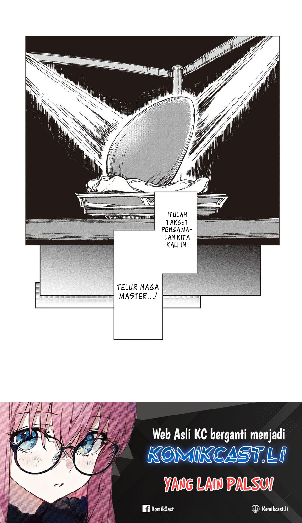 S-kyuu Guild wo Tsuihou saretakedo, Jitsu wa Ore dake Dragon no Kotoba ga Wakaru no de, Kidzuita Toki ni wa Ryuu Kishi no Chouten wo Kiwametemashita Chapter 33 Gambar 26