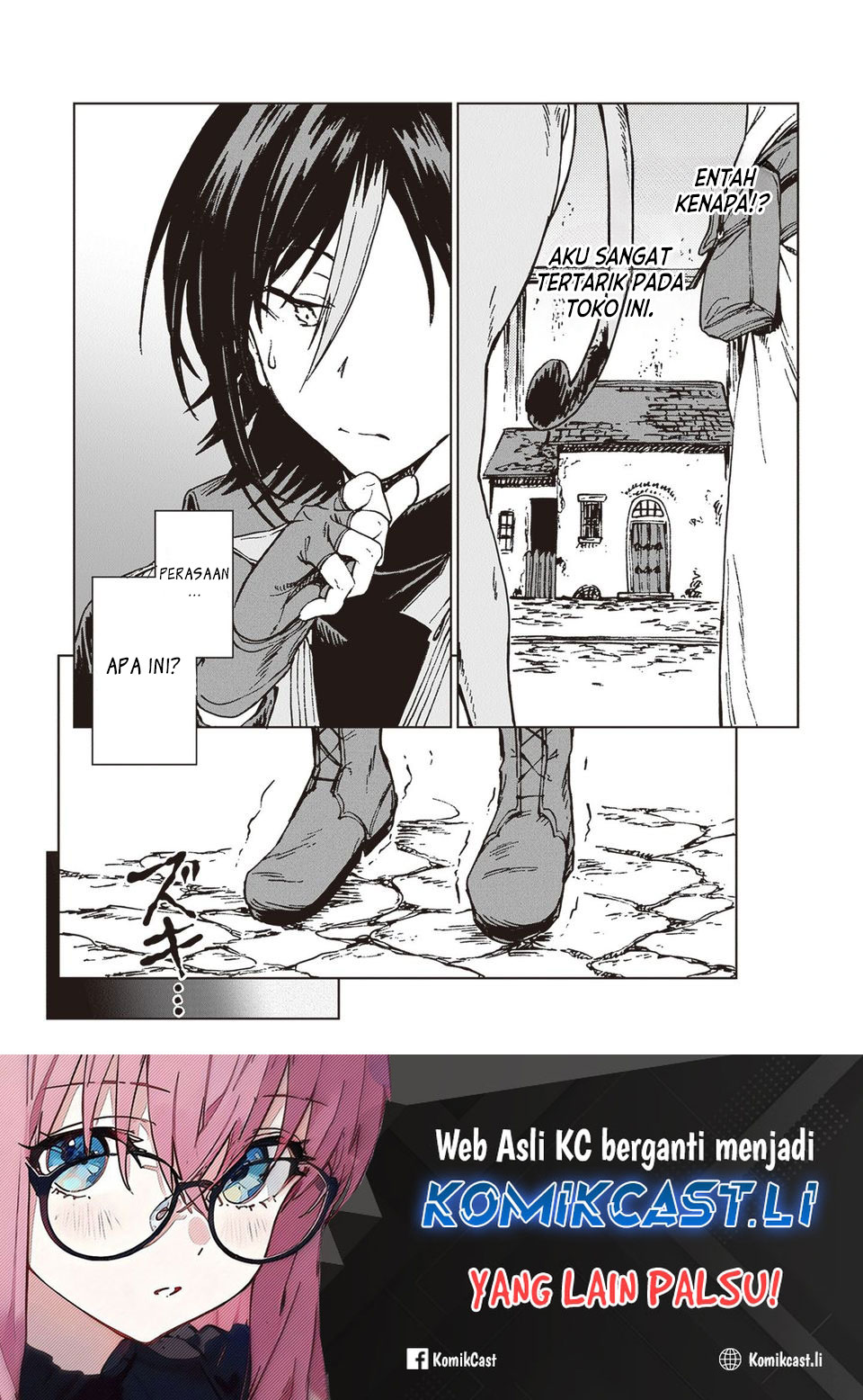 S-kyuu Guild wo Tsuihou saretakedo, Jitsu wa Ore dake Dragon no Kotoba ga Wakaru no de, Kidzuita Toki ni wa Ryuu Kishi no Chouten wo Kiwametemashita Chapter 34 Gambar 32