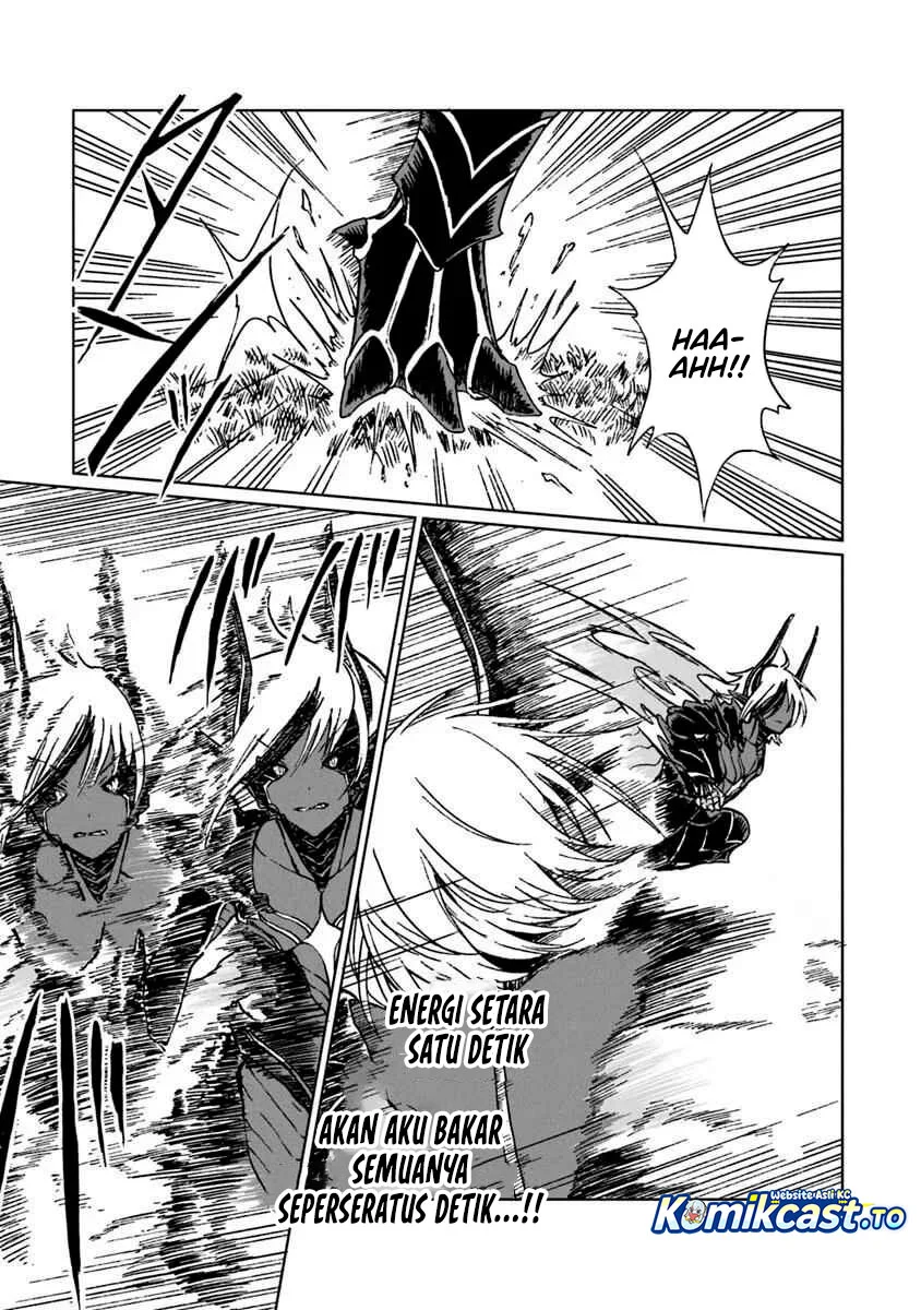 S-kyuu Guild wo Tsuihou saretakedo, Jitsu wa Ore dake Dragon no Kotoba ga Wakaru no de, Kidzuita Toki ni wa Ryuu Kishi no Chouten wo Kiwametemashita Chapter 37 Gambar 16