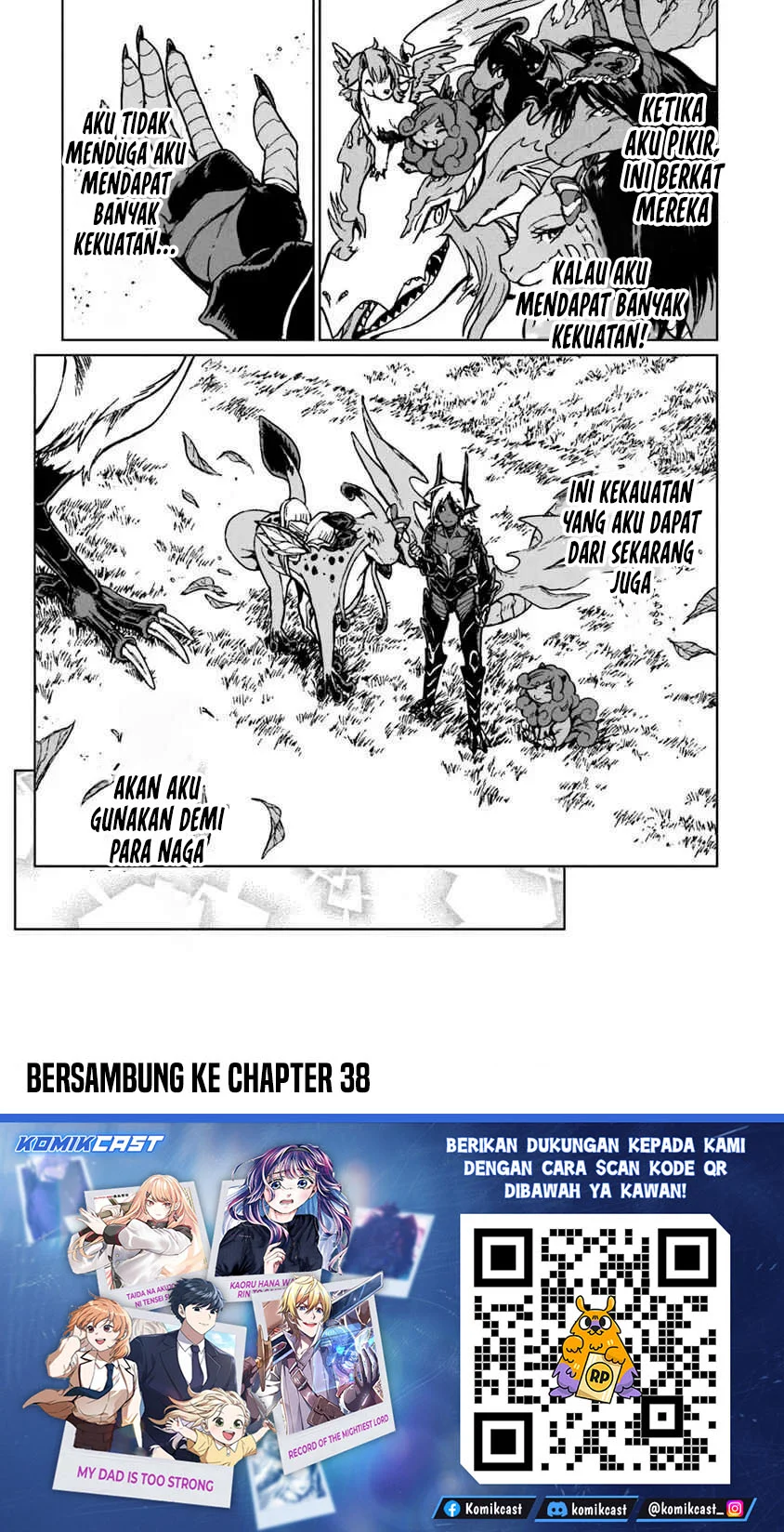 S-kyuu Guild wo Tsuihou saretakedo, Jitsu wa Ore dake Dragon no Kotoba ga Wakaru no de, Kidzuita Toki ni wa Ryuu Kishi no Chouten wo Kiwametemashita Chapter 37 Gambar 24
