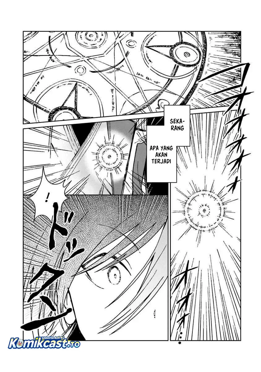 S-kyuu Guild wo Tsuihou saretakedo, Jitsu wa Ore dake Dragon no Kotoba ga Wakaru no de, Kidzuita Toki ni wa Ryuu Kishi no Chouten wo Kiwametemashita Chapter 37 Gambar 4