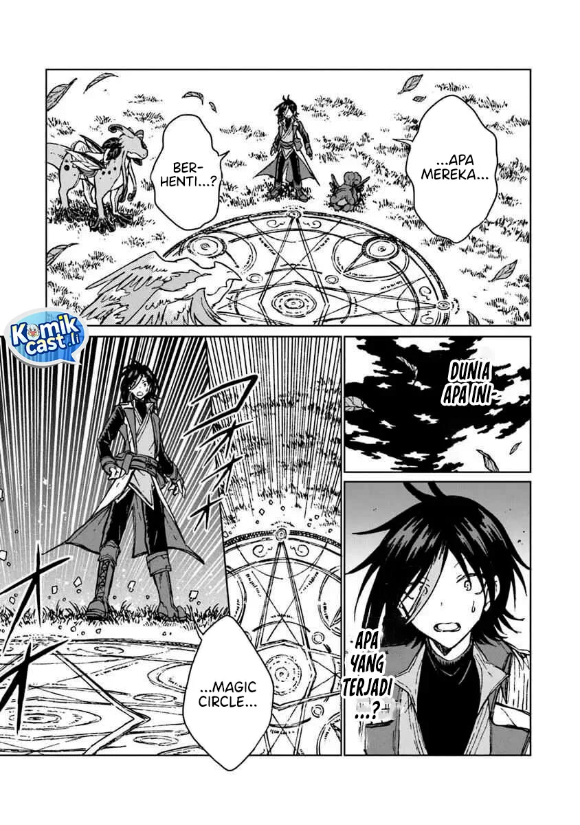 S-kyuu Guild wo Tsuihou saretakedo, Jitsu wa Ore dake Dragon no Kotoba ga Wakaru no de, Kidzuita Toki ni wa Ryuu Kishi no Chouten wo Kiwametemashita Chapter 37 Gambar 6