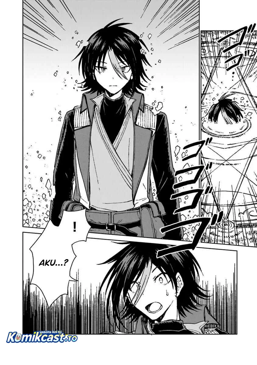 S-kyuu Guild wo Tsuihou saretakedo, Jitsu wa Ore dake Dragon no Kotoba ga Wakaru no de, Kidzuita Toki ni wa Ryuu Kishi no Chouten wo Kiwametemashita Chapter 37 Gambar 7