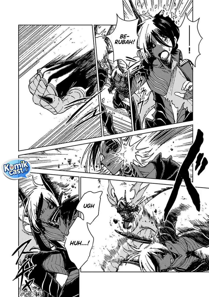 S-kyuu Guild wo Tsuihou saretakedo, Jitsu wa Ore dake Dragon no Kotoba ga Wakaru no de, Kidzuita Toki ni wa Ryuu Kishi no Chouten wo Kiwametemashita Chapter 37 Gambar 9