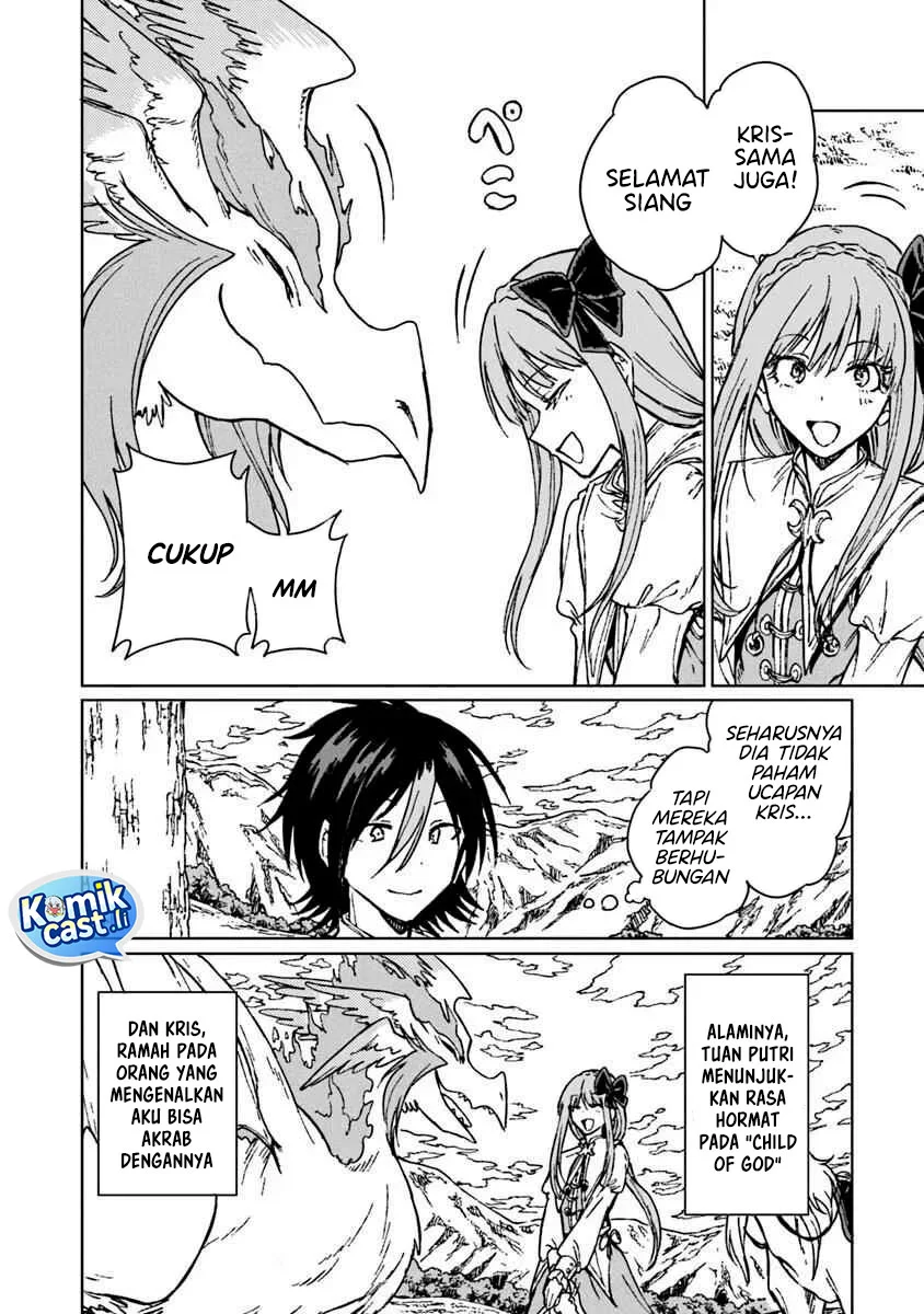 S-kyuu Guild wo Tsuihou saretakedo, Jitsu wa Ore dake Dragon no Kotoba ga Wakaru no de, Kidzuita Toki ni wa Ryuu Kishi no Chouten wo Kiwametemashita Chapter 38 Gambar 12