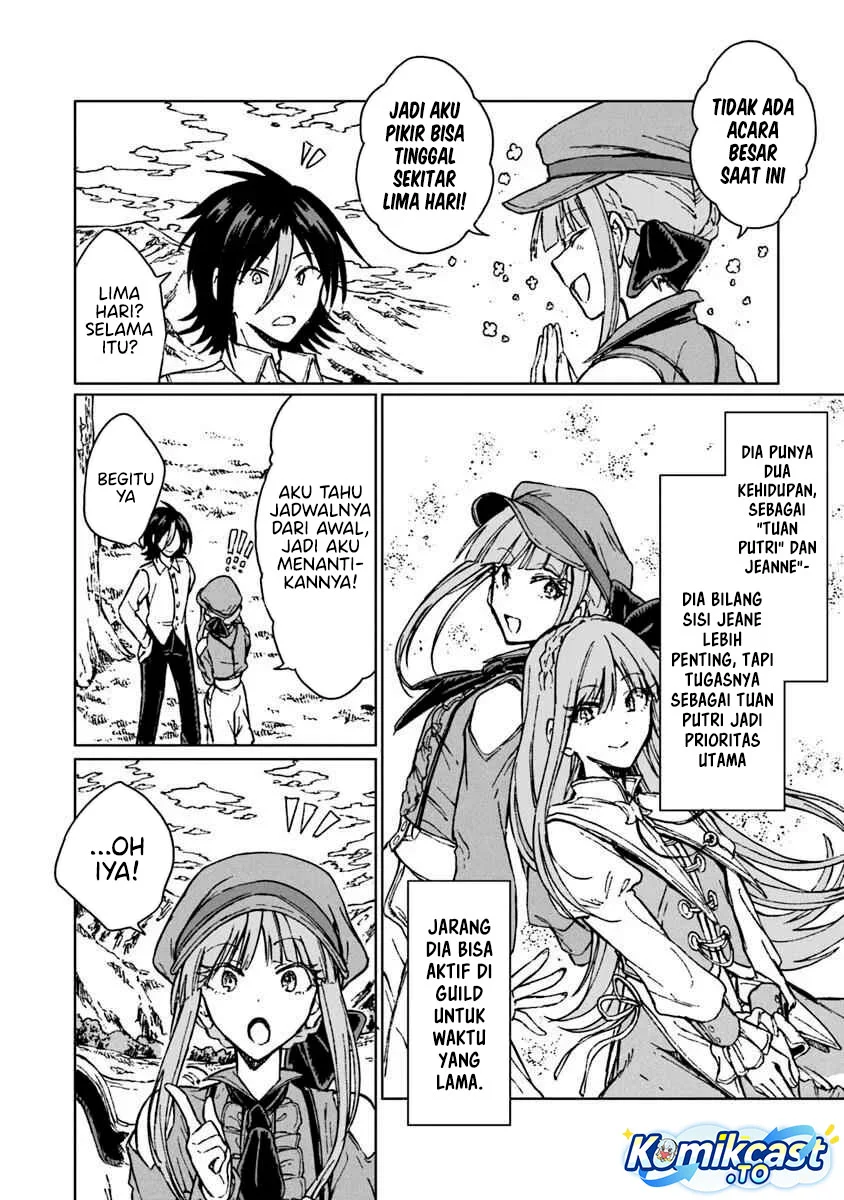S-kyuu Guild wo Tsuihou saretakedo, Jitsu wa Ore dake Dragon no Kotoba ga Wakaru no de, Kidzuita Toki ni wa Ryuu Kishi no Chouten wo Kiwametemashita Chapter 38 Gambar 14