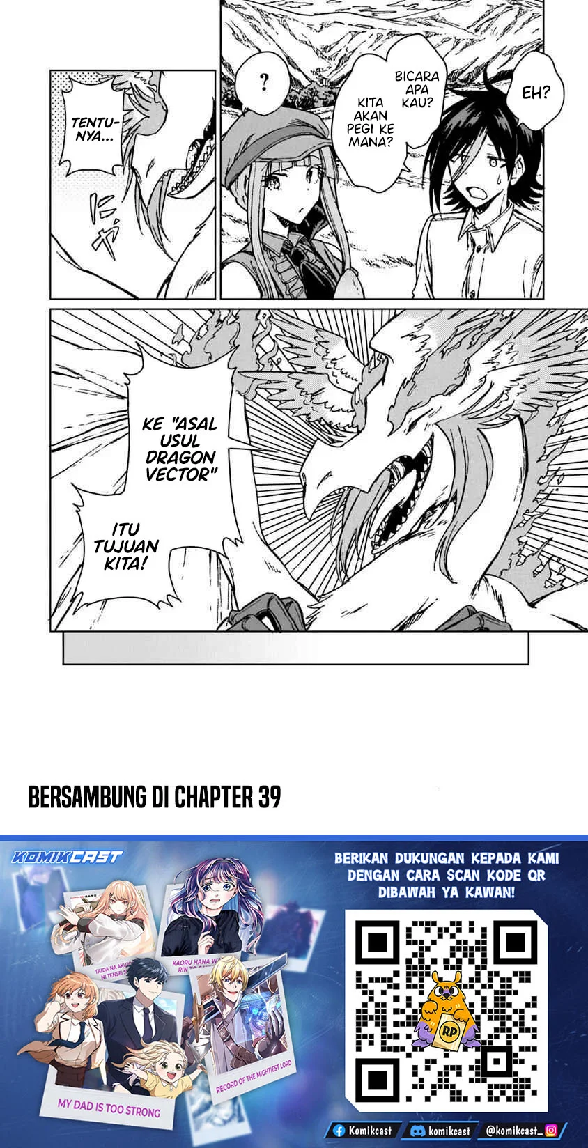 S-kyuu Guild wo Tsuihou saretakedo, Jitsu wa Ore dake Dragon no Kotoba ga Wakaru no de, Kidzuita Toki ni wa Ryuu Kishi no Chouten wo Kiwametemashita Chapter 38 Gambar 28