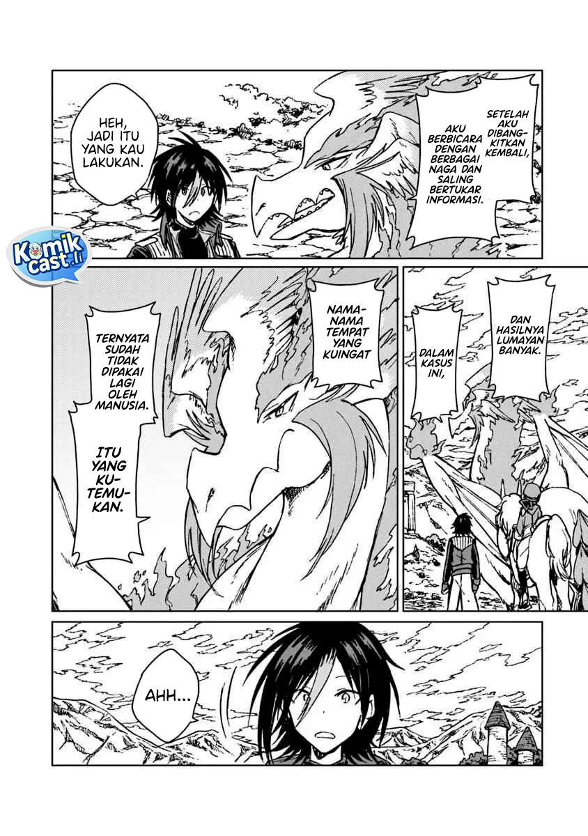 S-kyuu Guild wo Tsuihou saretakedo, Jitsu wa Ore dake Dragon no Kotoba ga Wakaru no de, Kidzuita Toki ni wa Ryuu Kishi no Chouten wo Kiwametemashita Chapter 39 Gambar 12